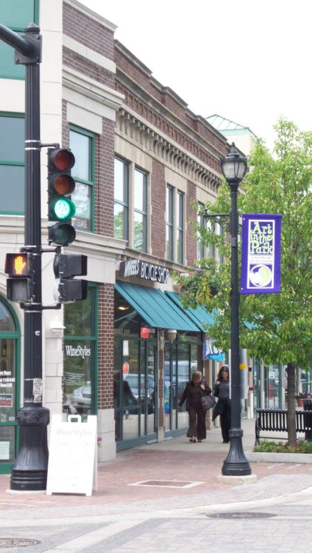 Northbrook Businesses